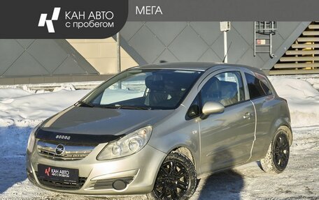 Opel Corsa D, 2007 год, 350 000 рублей, 1 фотография