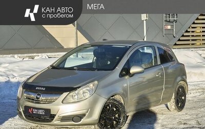 Opel Corsa D, 2007 год, 350 000 рублей, 1 фотография