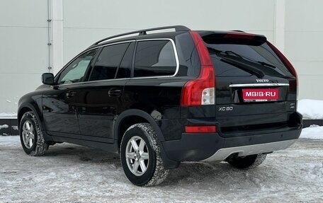 Volvo XC90 II рестайлинг, 2007 год, 1 280 000 рублей, 1 фотография