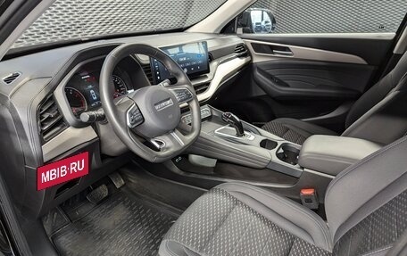 Haval F7 I, 2024 год, 2 240 000 рублей, 14 фотография