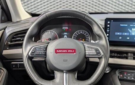 Haval F7 I, 2024 год, 2 240 000 рублей, 25 фотография