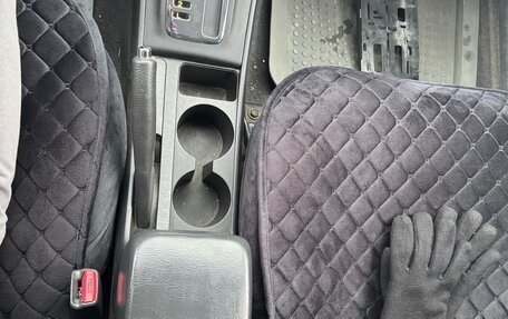 Toyota Corolla, 2004 год, 450 000 рублей, 16 фотография