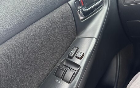 Toyota Corolla, 2004 год, 450 000 рублей, 17 фотография