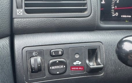 Toyota Corolla, 2004 год, 450 000 рублей, 18 фотография