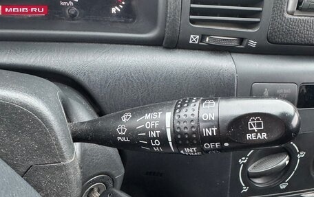 Toyota Corolla, 2004 год, 450 000 рублей, 20 фотография