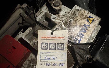 Ravon R2, 2016 год, 590 000 рублей, 7 фотография