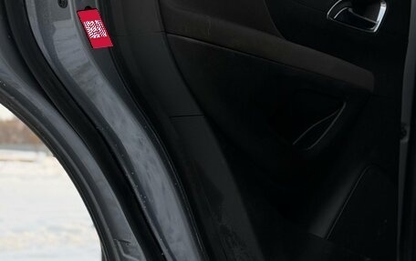 Opel Mokka I, 2014 год, 1 150 000 рублей, 7 фотография