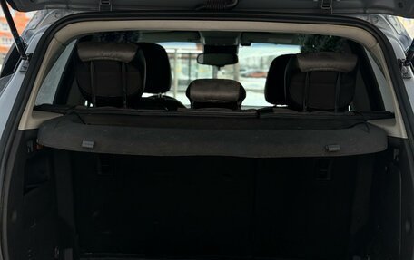 Opel Mokka I, 2014 год, 1 150 000 рублей, 19 фотография