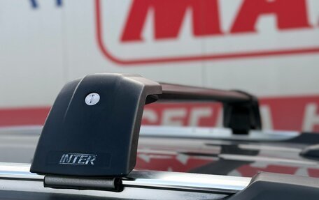 Opel Mokka I, 2014 год, 1 150 000 рублей, 25 фотография