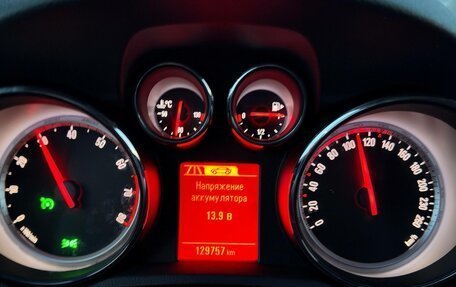 Opel Mokka I, 2014 год, 1 150 000 рублей, 26 фотография