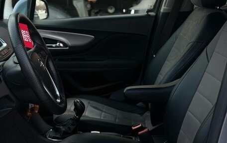 Opel Mokka I, 2014 год, 1 150 000 рублей, 14 фотография