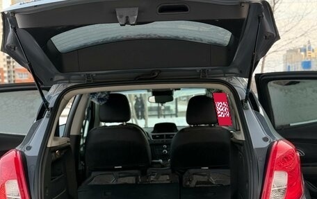 Opel Mokka I, 2014 год, 1 150 000 рублей, 22 фотография