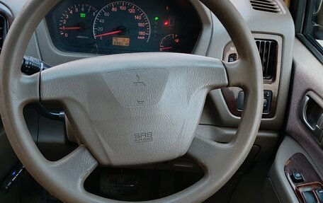 Mitsubishi Dion I рестайлинг, 2001 год, 180 000 рублей, 2 фотография