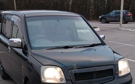 Mitsubishi Dion I рестайлинг, 2001 год, 180 000 рублей, 11 фотография