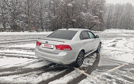 KIA Magentis II рестайлинг, 2010 год, 660 000 рублей, 8 фотография