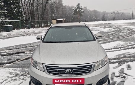 KIA Magentis II рестайлинг, 2010 год, 660 000 рублей, 12 фотография