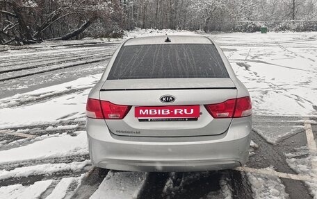 KIA Magentis II рестайлинг, 2010 год, 660 000 рублей, 7 фотография