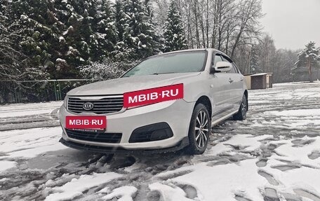 KIA Magentis II рестайлинг, 2010 год, 660 000 рублей, 2 фотография