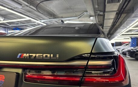 BMW 7 серия, 2020 год, 17 350 000 рублей, 7 фотография