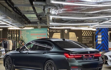 BMW 7 серия, 2020 год, 17 350 000 рублей, 6 фотография