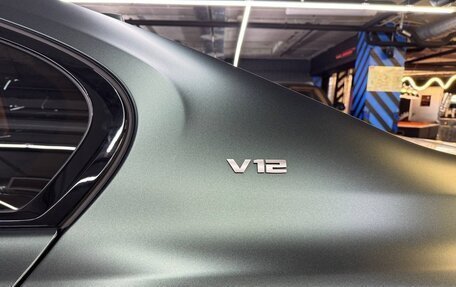 BMW 7 серия, 2020 год, 17 350 000 рублей, 8 фотография