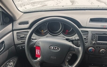 KIA Magentis II рестайлинг, 2010 год, 660 000 рублей, 16 фотография