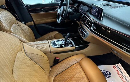 BMW 7 серия, 2020 год, 17 350 000 рублей, 13 фотография