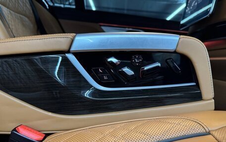 BMW 7 серия, 2020 год, 17 350 000 рублей, 19 фотография