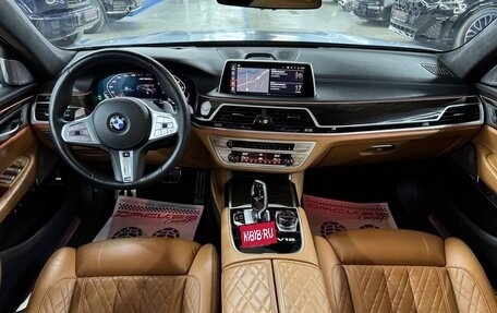 BMW 7 серия, 2020 год, 17 350 000 рублей, 15 фотография
