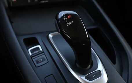 Haval F7x I, 2021 год, 1 999 000 рублей, 22 фотография