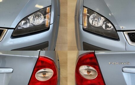 Ford Focus II рестайлинг, 2008 год, 500 000 рублей, 5 фотография