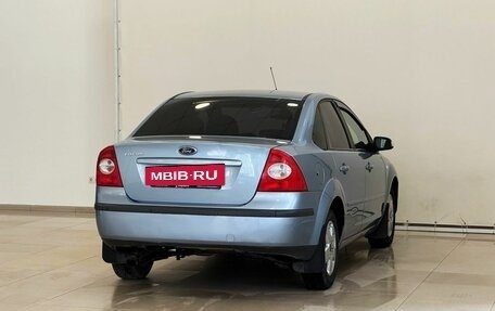 Ford Focus II рестайлинг, 2008 год, 500 000 рублей, 6 фотография