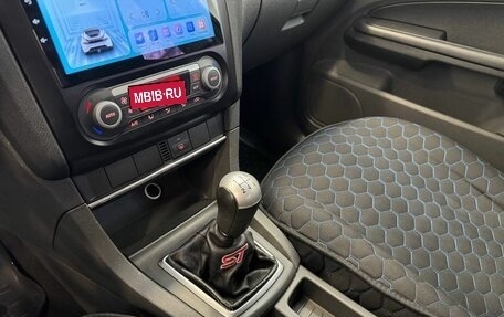 Ford Focus II рестайлинг, 2008 год, 500 000 рублей, 18 фотография