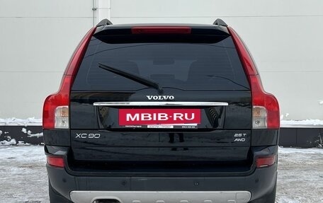 Volvo XC90 II рестайлинг, 2007 год, 1 280 000 рублей, 2 фотография