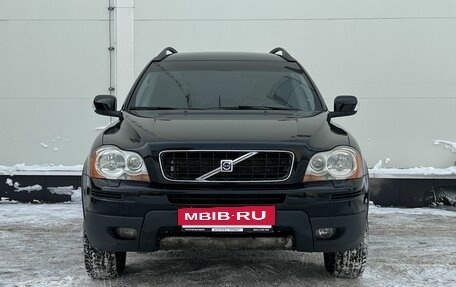 Volvo XC90 II рестайлинг, 2007 год, 1 280 000 рублей, 7 фотография