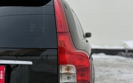Volvo XC90 II рестайлинг, 2007 год, 1 280 000 рублей, 10 фотография