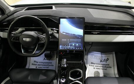 Geely Atlas, 2023 год, 2 785 000 рублей, 11 фотография