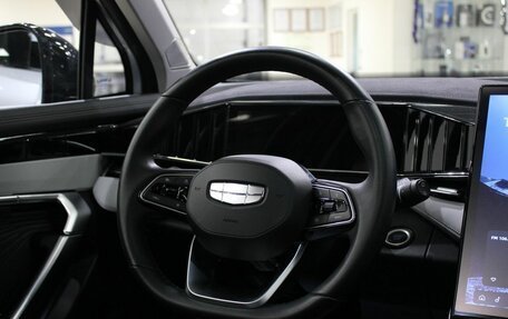 Geely Atlas, 2023 год, 2 785 000 рублей, 16 фотография