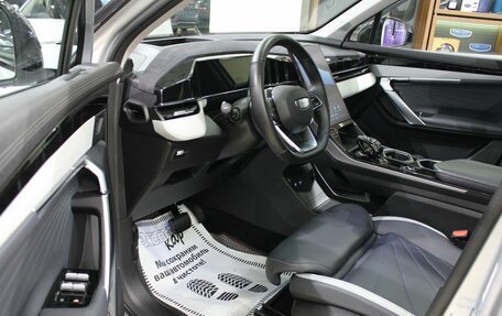 Geely Atlas, 2023 год, 2 785 000 рублей, 10 фотография