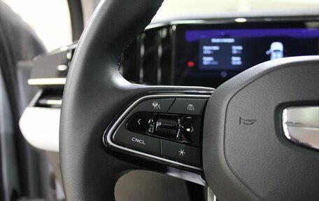 Geely Atlas, 2023 год, 2 785 000 рублей, 17 фотография