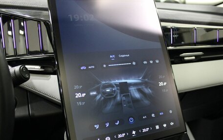 Geely Atlas, 2023 год, 2 785 000 рублей, 22 фотография