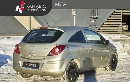 Opel Corsa D, 2007 год, 350 000 рублей, 2 фотография