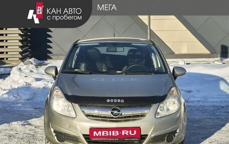 Opel Corsa D, 2007 год, 350 000 рублей, 3 фотография