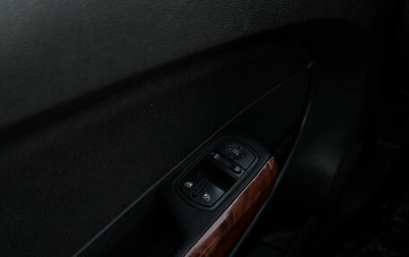 Opel Corsa D, 2007 год, 350 000 рублей, 11 фотография