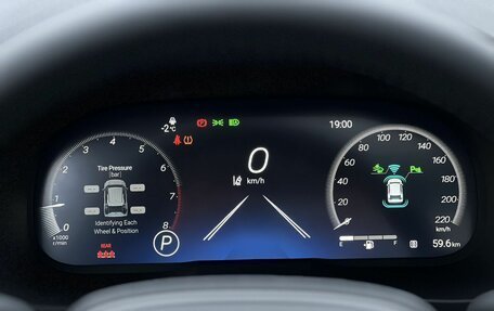 Toyota RAV4, 2025 год, 4 100 000 рублей, 17 фотография