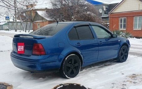 Volkswagen Jetta IV, 2003 год, 258 000 рублей, 6 фотография