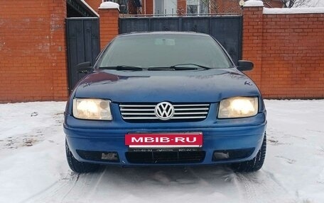 Volkswagen Jetta IV, 2003 год, 258 000 рублей, 2 фотография