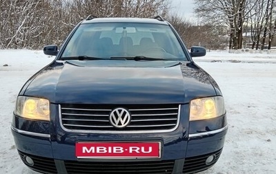 Volkswagen Passat B5+ рестайлинг, 2001 год, 650 000 рублей, 1 фотография