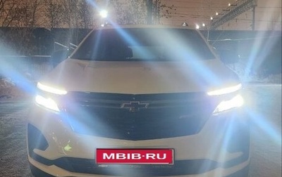 Chevrolet Equinox III, 2021 год, 3 300 000 рублей, 1 фотография