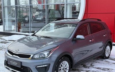 KIA Rio IV, 2018 год, 1 450 000 рублей, 1 фотография